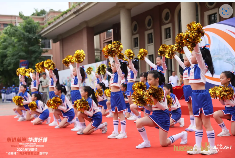 【分院动态】华漕：践行社会责任，关注青少年成长，这家春申金字塔人才企业这样做......