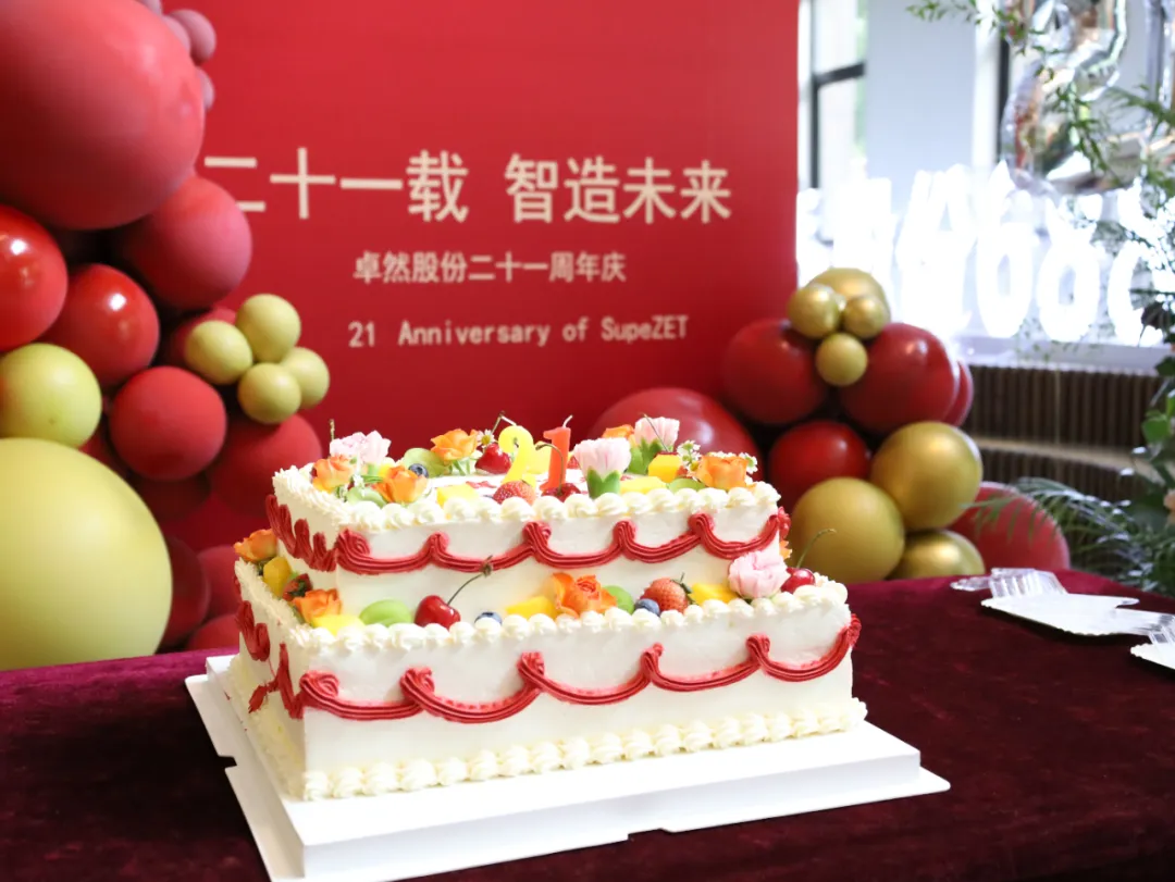 倍道兼程 精益求精 | 尊龙时凯2024年第二季度动态速览