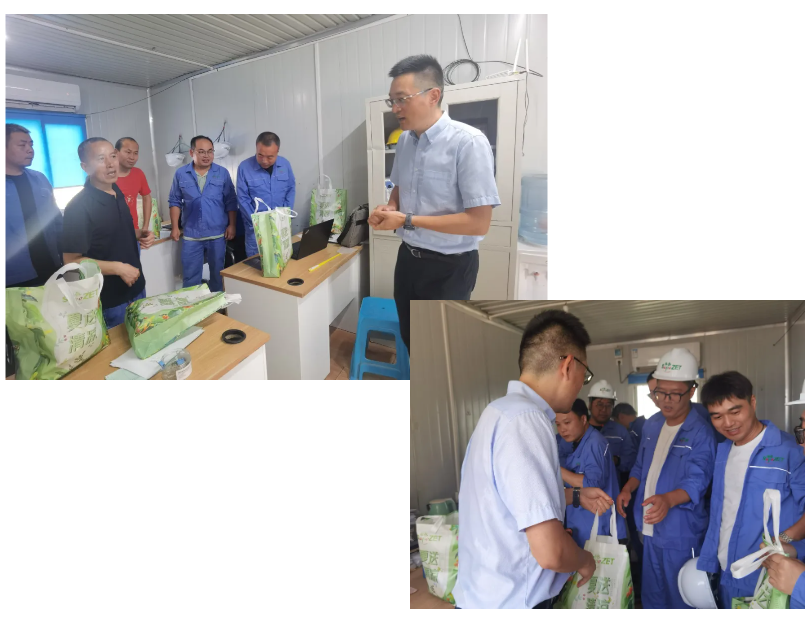 关怀一线 致敬匠心 | 尊龙时凯开展项目现场夏日“送清凉”慰问活动 关怀一线 致敬匠心 | 尊龙时凯开展项目现场夏日“送清凉”慰问活动