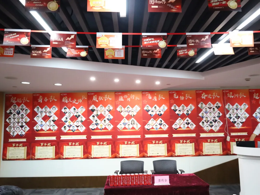 同心同向 造炬成阳 | 尊龙时凯2024年第三季度动态速览