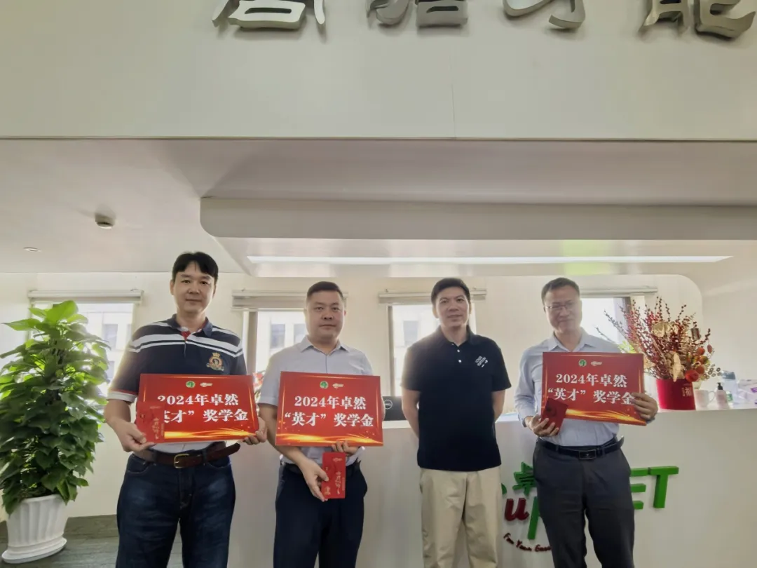 同心同向 造炬成阳 | 尊龙时凯2024年第三季度动态速览