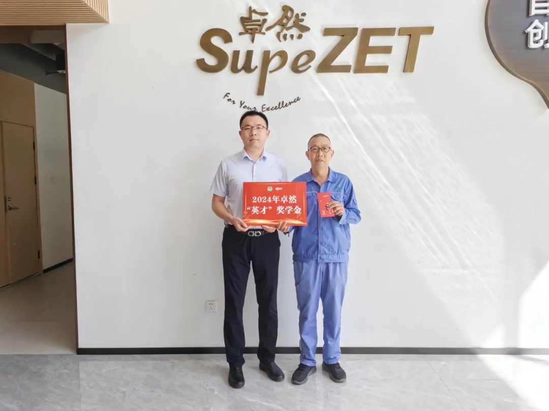 同心同向 造炬成阳 | 尊龙时凯2024年第三季度动态速览