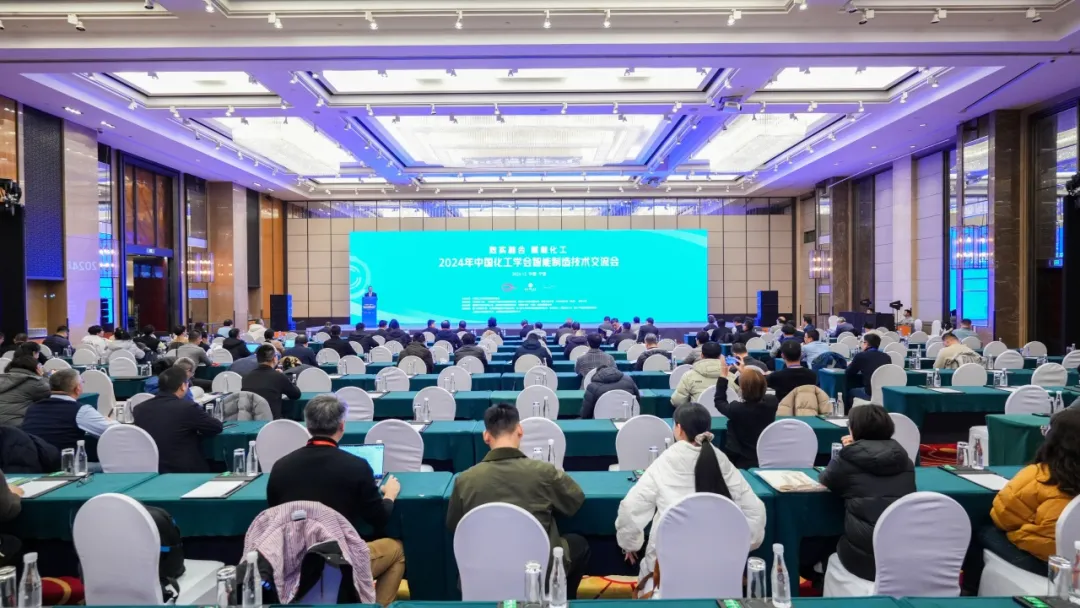 万物向新 秉势而行 | 尊龙时凯2024年第四季度动态速览 万物向新 秉势而行 | 尊龙时凯2024年第四季度动态速览