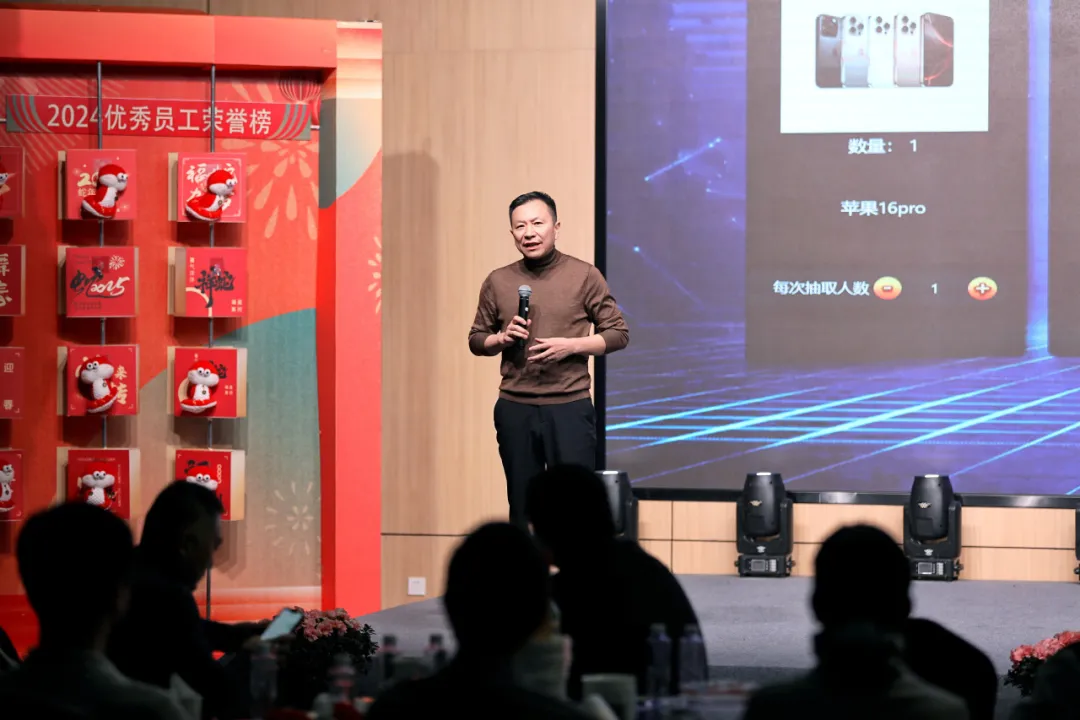 锐意突破 新征启程 | 尊龙时凯2025年会盛典顺利召开